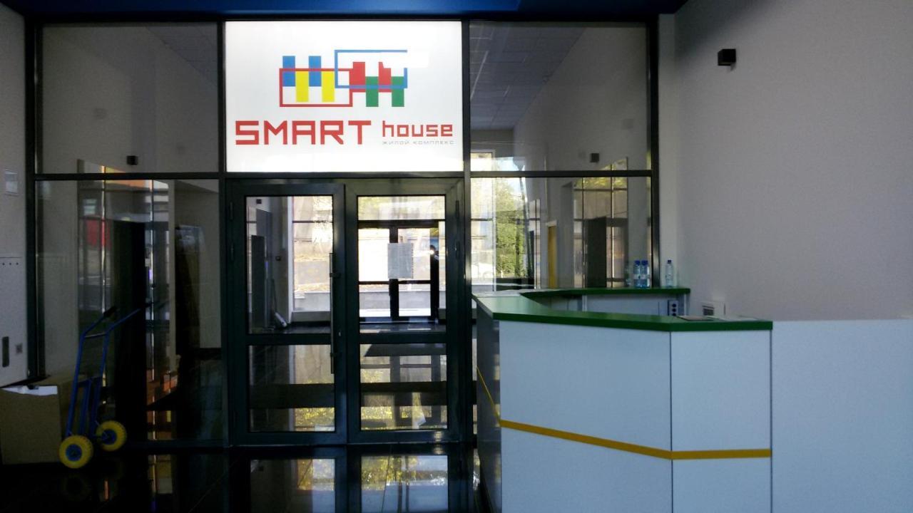 Cozy Smarthouse Apartment เคียฟ ภายนอก รูปภาพ